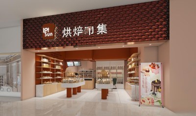 现代甜品面包店3D模型下载